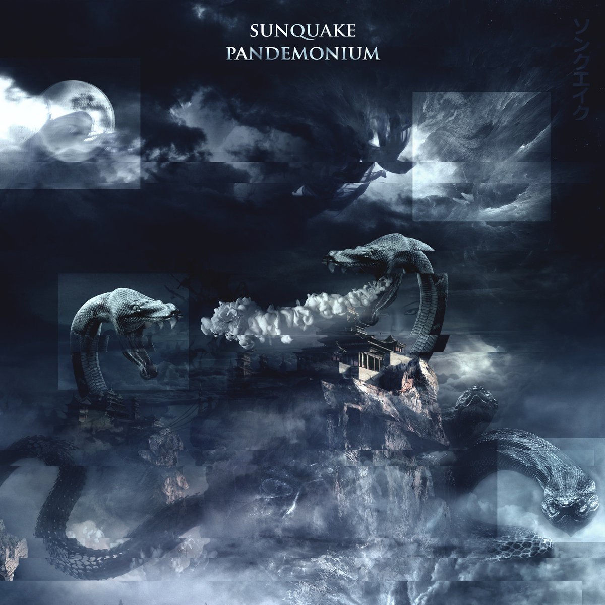 Sunquake - Noctilucent [single] (2015)